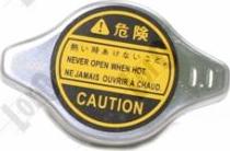 ABAKUS 018-027-001 - Sealing Cap, radiator autospares.lv