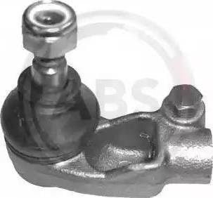 GMB 0712-0022 - Tie Rod End autospares.lv