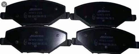 ACDelco 19374070 - Brake Pad Set, disc brake autospares.lv