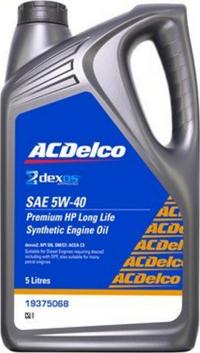 ACDelco 19375068 - Engine Oil autospares.lv