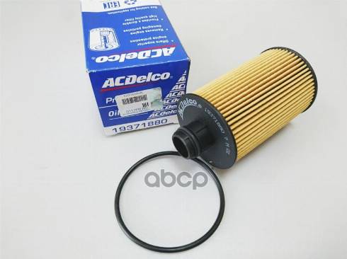 ACDelco 19371880 - Oil Filter autospares.lv