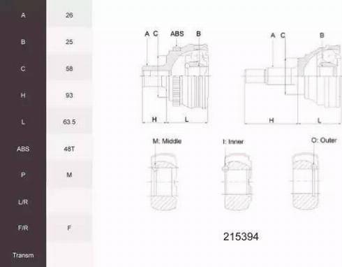 Acemark 215394 - Joint Kit, drive shaft autospares.lv