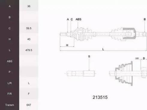 Acemark 213515 - Drive Shaft autospares.lv