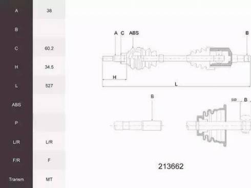 Acemark 213662 - Drive Shaft autospares.lv