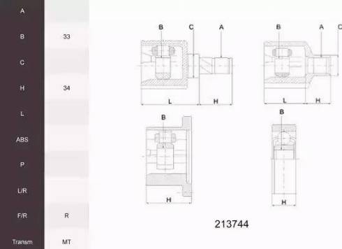 Acemark 213744 - Joint Kit, drive shaft autospares.lv