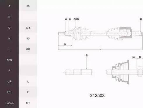 Euro Driveline VW150 - Drive Shaft autospares.lv