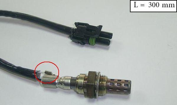 ACI-AVESA SLS-13289 - Lambda Sensor autospares.lv