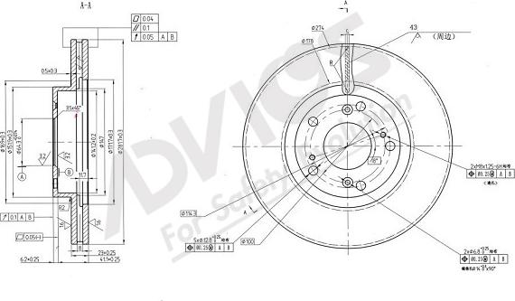 ADVICS-SEA C6F184 - Brake Disc autospares.lv