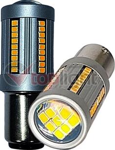 AE TOPLIGHT 41375 - Bulb, indicator autospares.lv