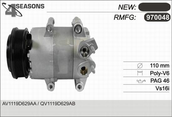 AHE 970048 - Compressor, air conditioning autospares.lv