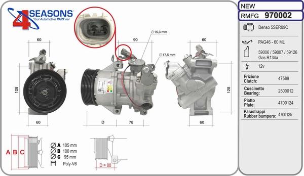 AHE 970002 - Compressor, air conditioning autospares.lv