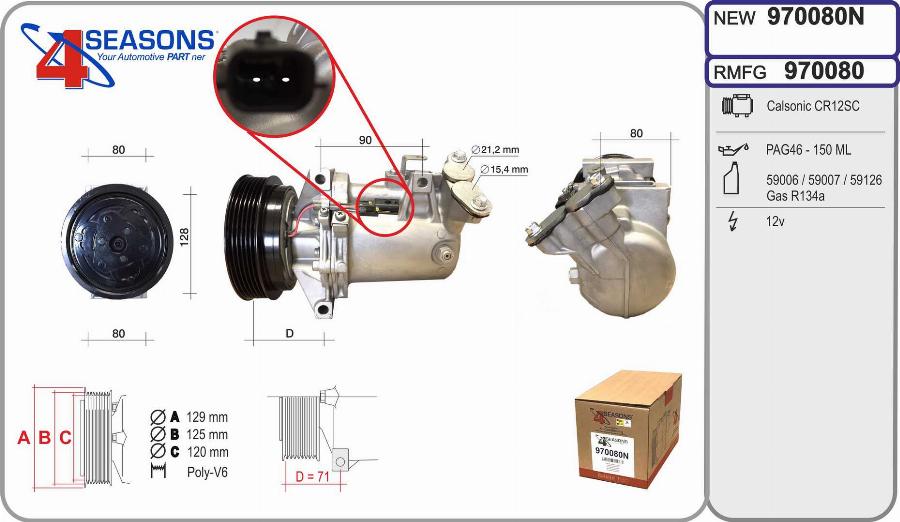 AHE 970080N - Compressor, air conditioning autospares.lv