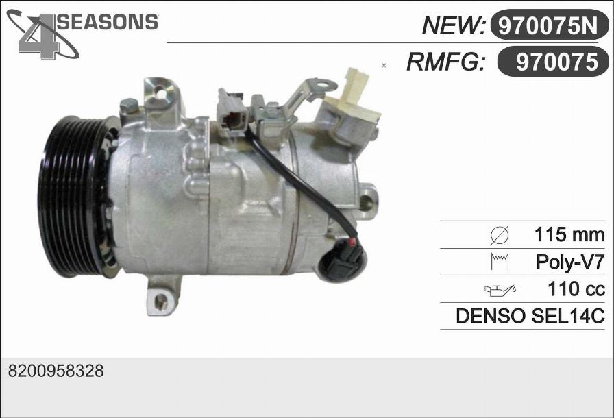 AHE 970075N - Compressor, air conditioning autospares.lv