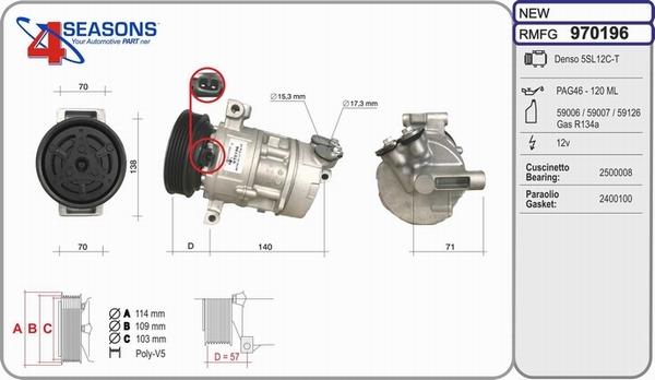 AHE 970196 - Compressor, air conditioning autospares.lv