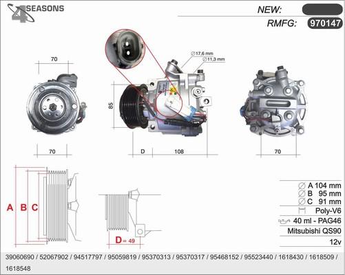 AHE 970147 - Compressor, air conditioning autospares.lv