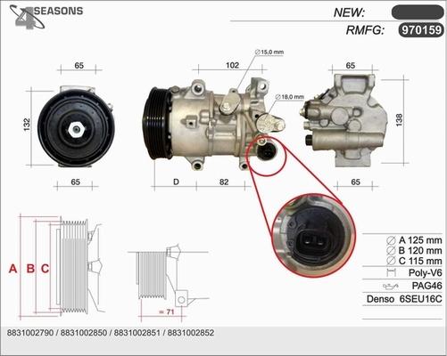 AHE 970159 - Compressor, air conditioning autospares.lv