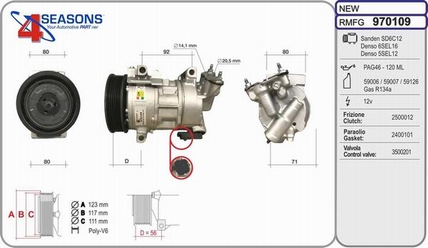 AHE 970109 - Compressor, air conditioning autospares.lv