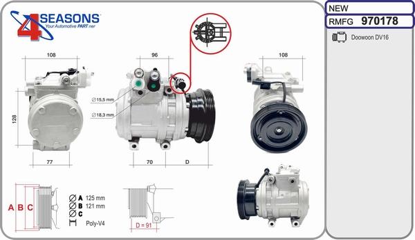 AHE 970178 - Compressor, air conditioning autospares.lv