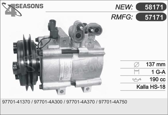 AHE 57171 - Compressor, air conditioning autospares.lv