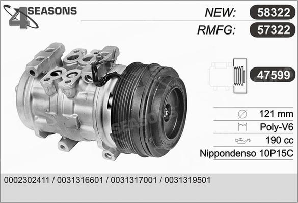 AHE 57322 - Compressor, air conditioning autospares.lv