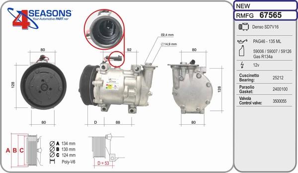 AHE 67565 - Compressor, air conditioning autospares.lv