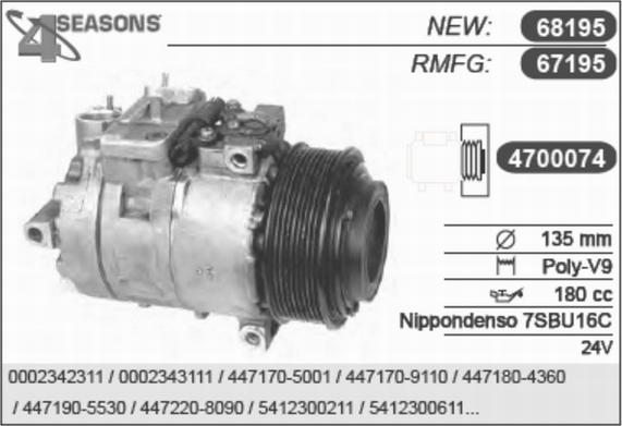 AHE 67195 - Compressor, air conditioning autospares.lv