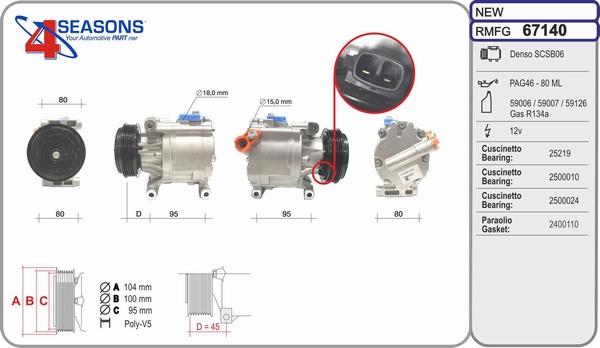 AHE 67140 - Compressor, air conditioning autospares.lv