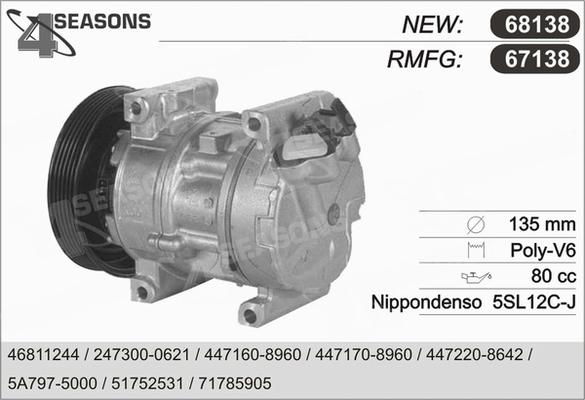 AHE 68138 - Compressor, air conditioning autospares.lv