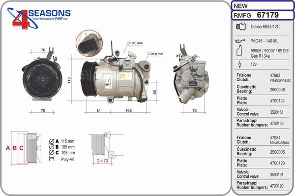 AHE 67179 - Compressor, air conditioning autospares.lv