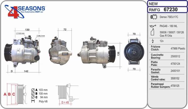 AHE 67230 - Compressor, air conditioning autospares.lv