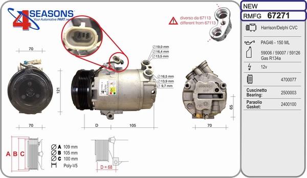 AHE 67271 - Compressor, air conditioning autospares.lv