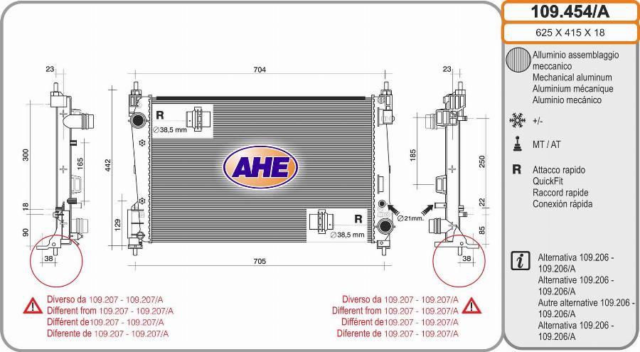 AHE 109.454/A - Radiator, engine cooling autospares.lv