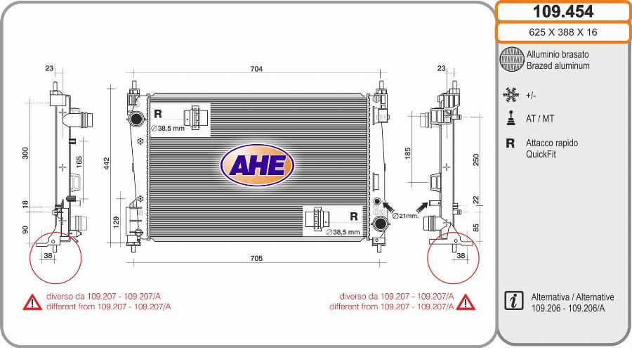 AHE 109.454 - Radiator, engine cooling autospares.lv