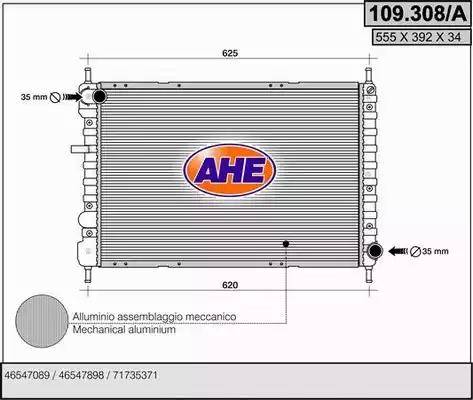 AHE 109.308/A - Radiator, engine cooling autospares.lv