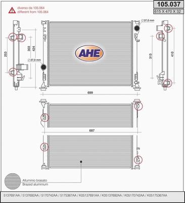 AHE 105.037 - Radiator, engine cooling autospares.lv