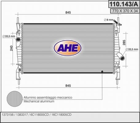 AHE 110.143/A - Radiator, engine cooling autospares.lv