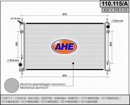 AHE 110.115/A - Radiator, engine cooling autospares.lv