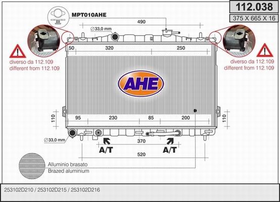 AHE 112.038 - Radiator, engine cooling autospares.lv