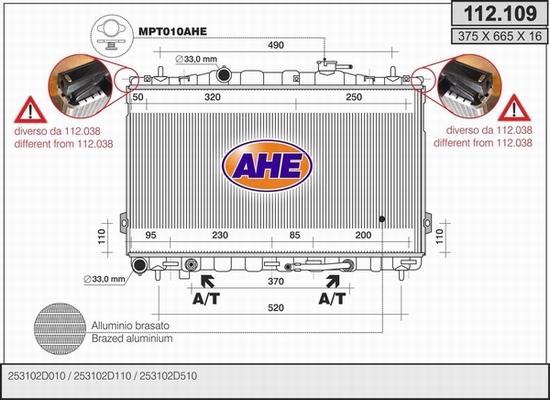 AHE 112.109 - Radiator, engine cooling autospares.lv