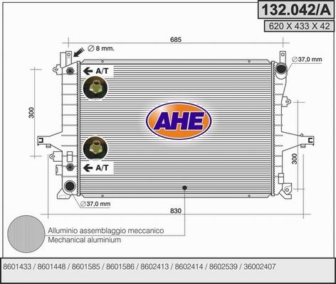 AHE 132.042/A - Radiator, engine cooling autospares.lv