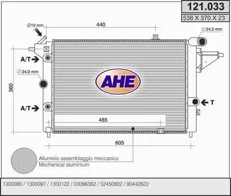 AHE 121.033 - Radiator, engine cooling autospares.lv