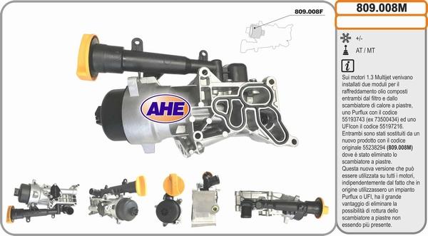 AHE 809.008M - Oil Cooler, engine oil autospares.lv
