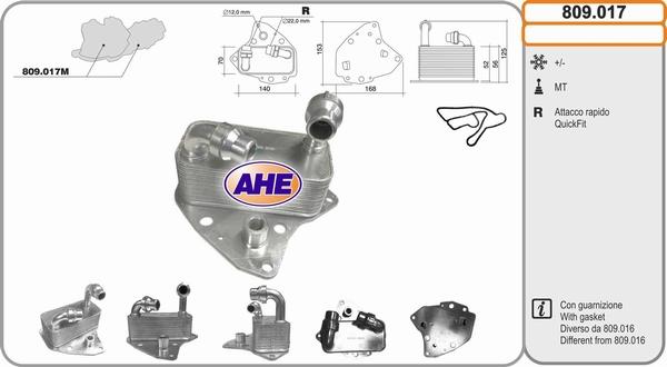 AHE 809.017 - Oil Cooler, engine oil autospares.lv