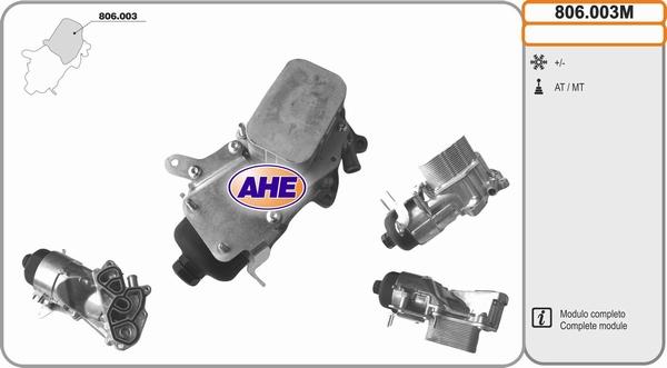 AHE 806.003M - Oil Cooler, engine oil autospares.lv