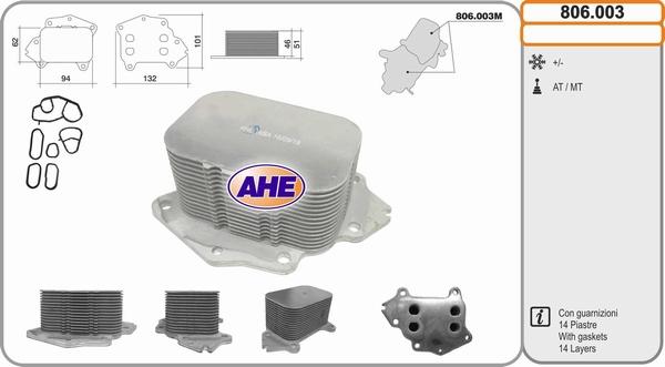 AHE 806.003 - Oil Cooler, engine oil autospares.lv