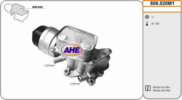 AHE 806.020M1 - Oil Cooler, engine oil autospares.lv