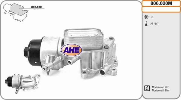 AHE 806020M - Oil Cooler, engine oil autospares.lv