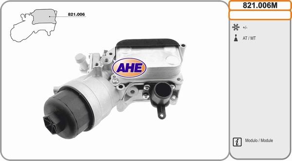 AHE 821.006M - Oil Cooler, engine oil autospares.lv