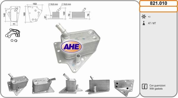 AHE 821.010 - Oil Cooler, engine oil autospares.lv