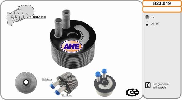 AHE 823.019 - Oil Cooler, engine oil autospares.lv